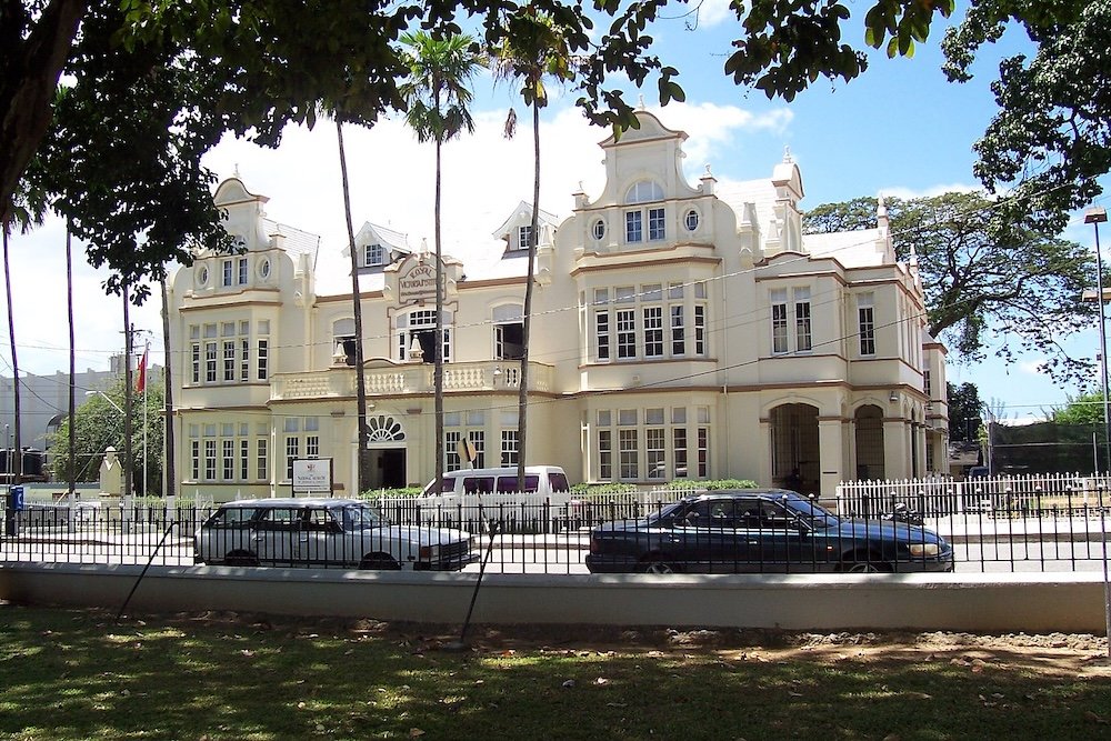Trinidad & Tobago National Museum and Art Gallery. Photo Credit: © Daisy via Wikimedia Commons.